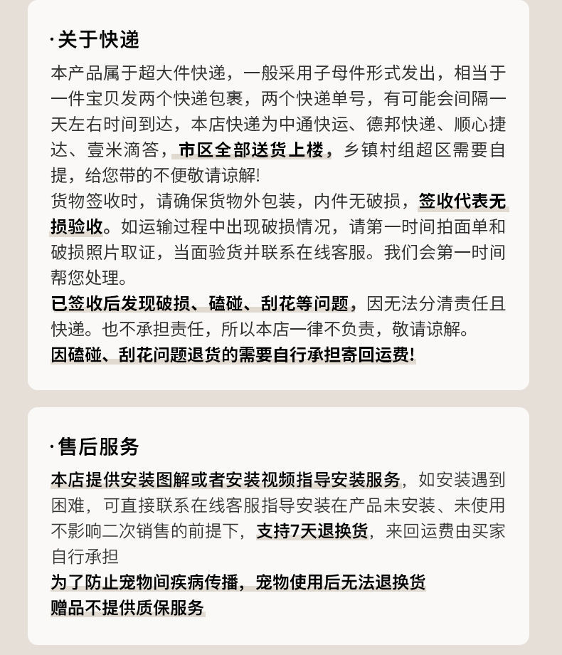 74e55c62-45f5-46a9-9062-bb46c37e0623.jpe