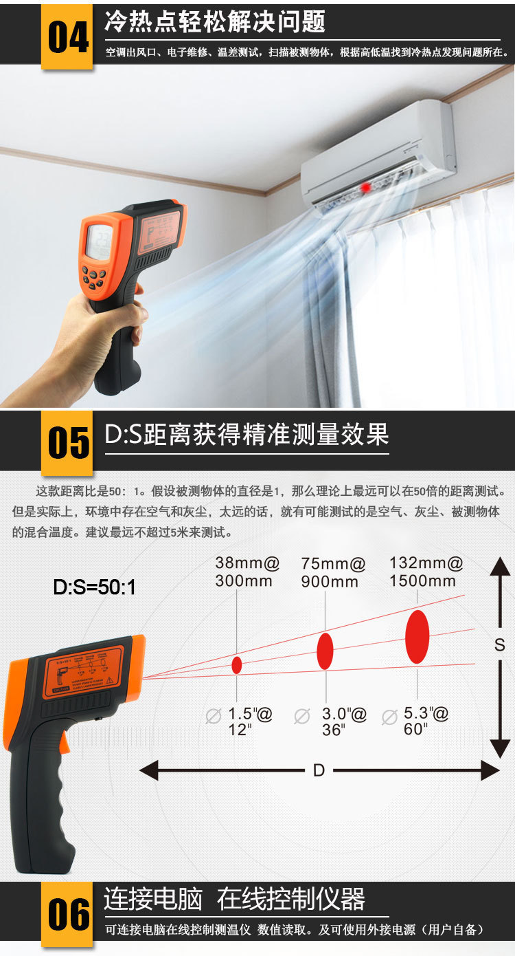 详情页_06.jpg