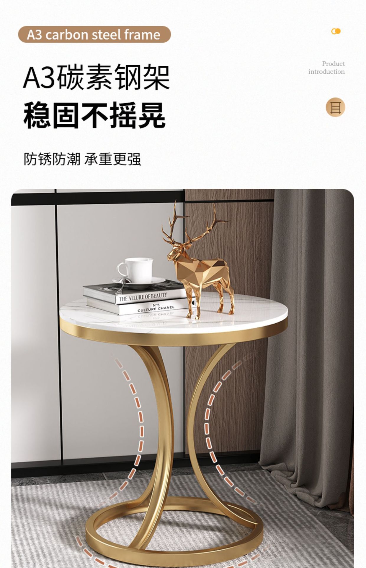 复制_轻奢岩板沙发边几边柜大理石客厅角几简约床.jpg