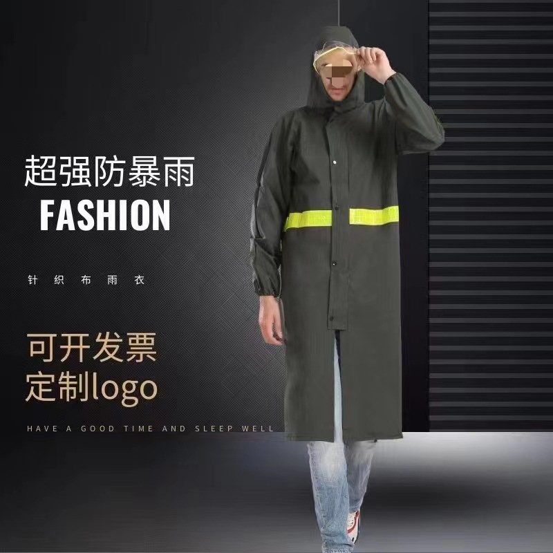 0a0961182f59b3ed685ae546d18661