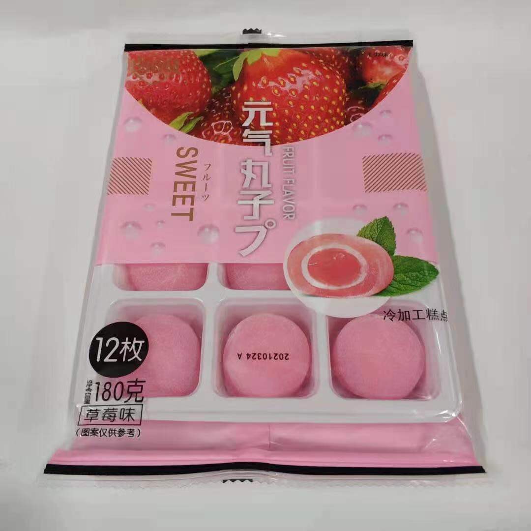 7881c3fd4847de593503e90fa2fe48