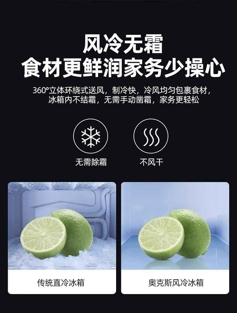 详情图片_09.jpg