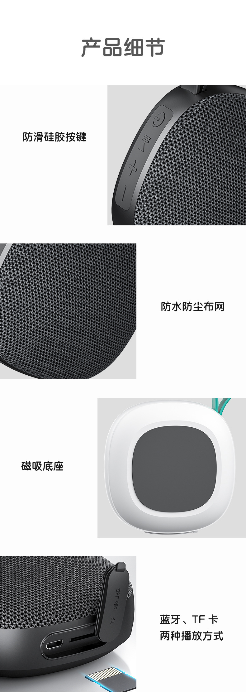 303详情最新中文2023_15.jpg