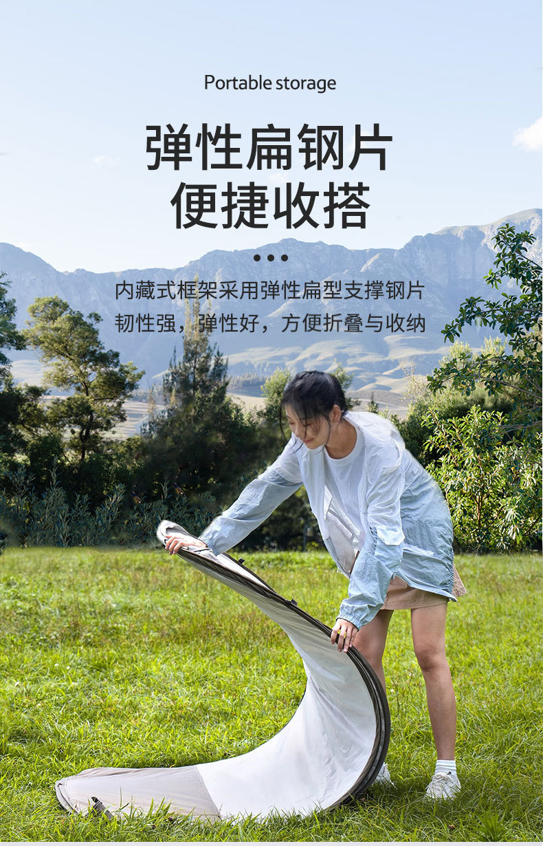 详情_04.jpg