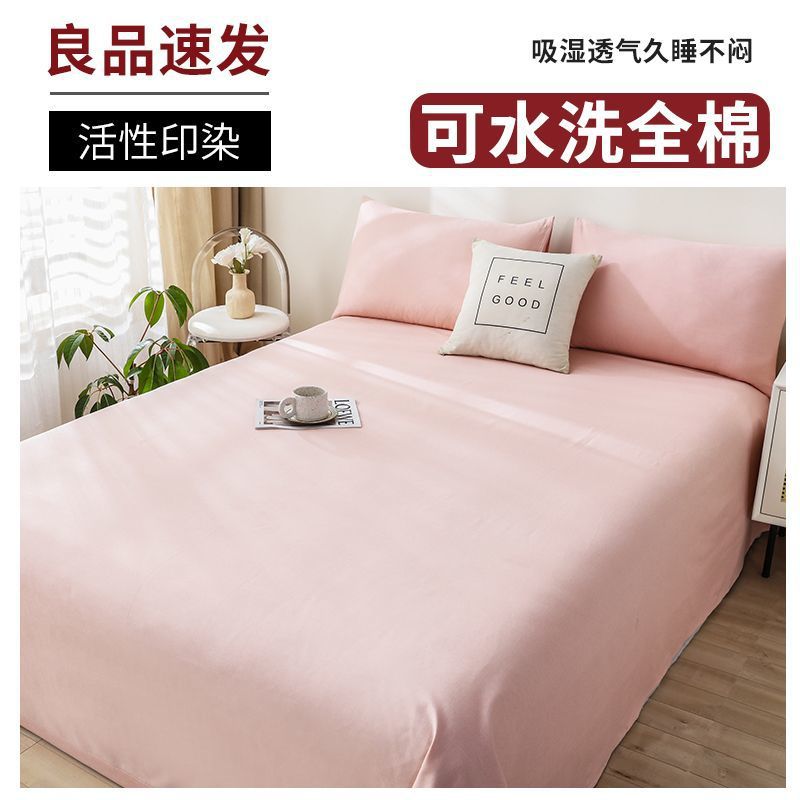 4af6f8ab-308b-4ce5-a3c7-ac0bf04a0db5.jpe