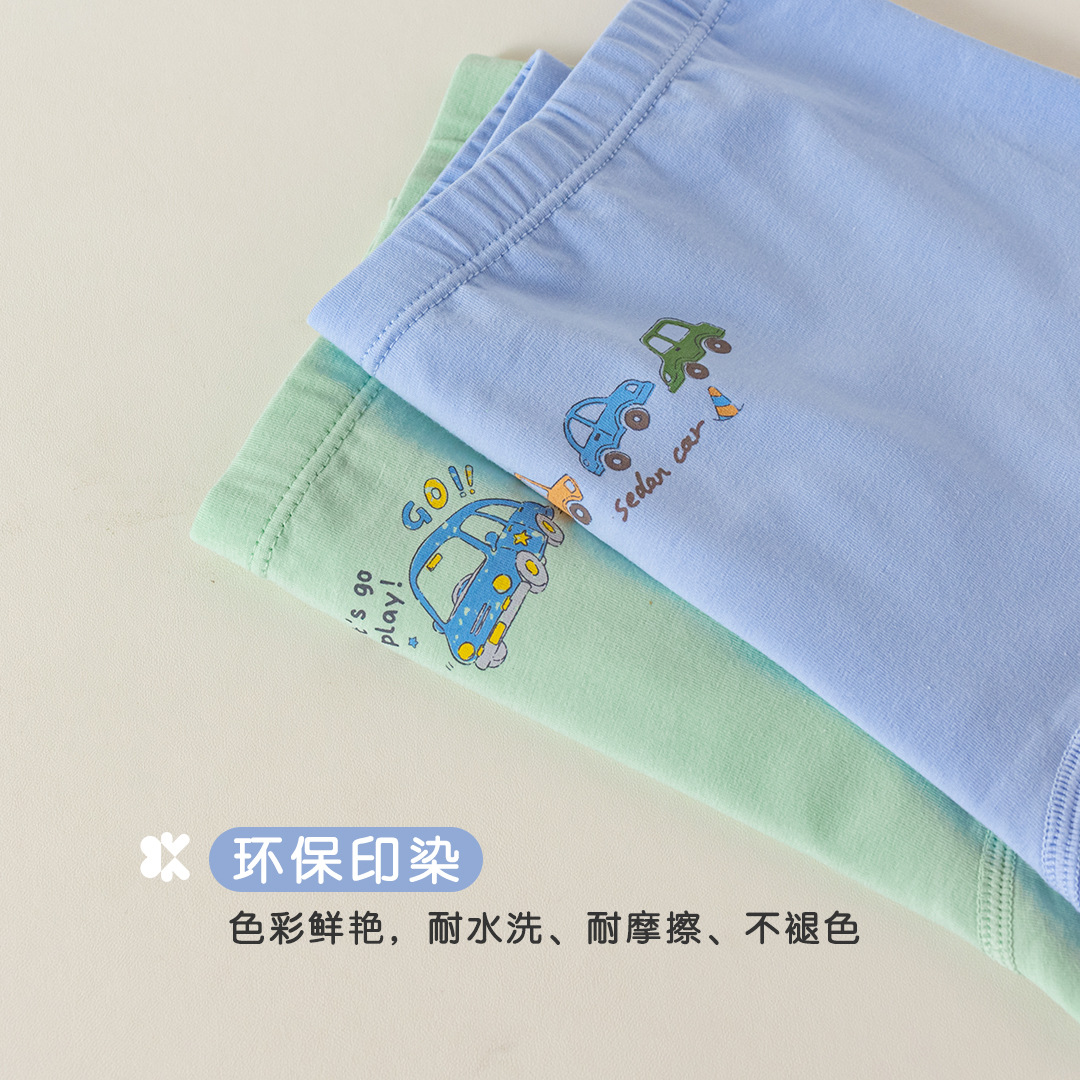 8741f8659de30ce18c43f1cb1b86fd