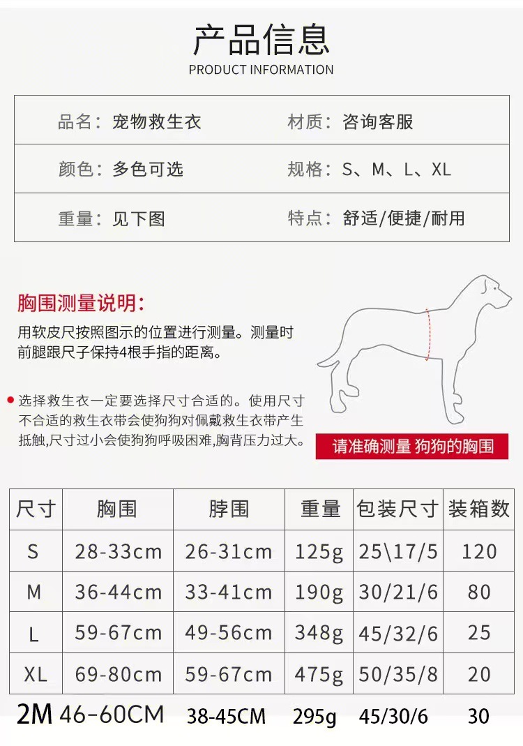 微信图片_20260605140726_51_14