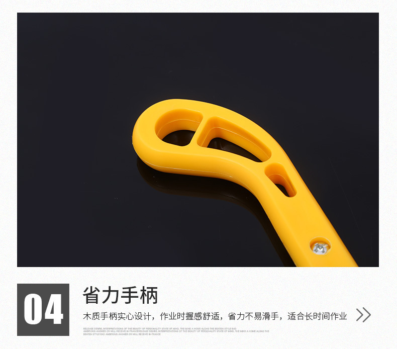 详情-06.jpg