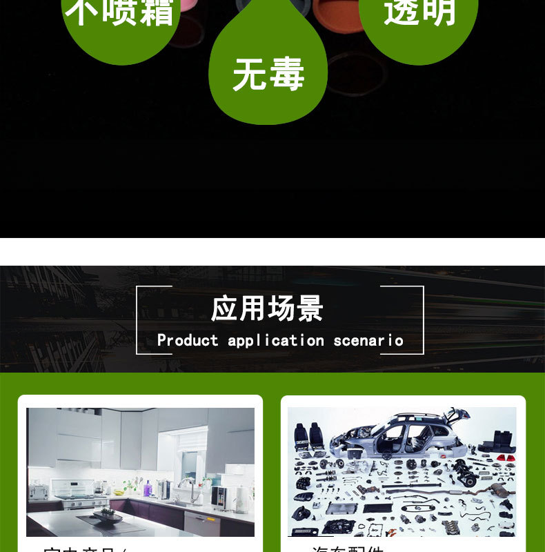 阻燃耐高温硅胶管