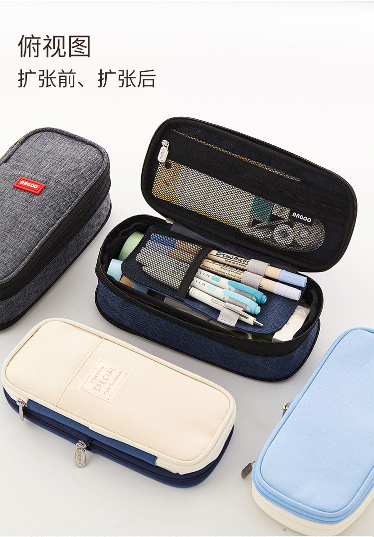 马卡龙加大款（阿里巴巴）_07