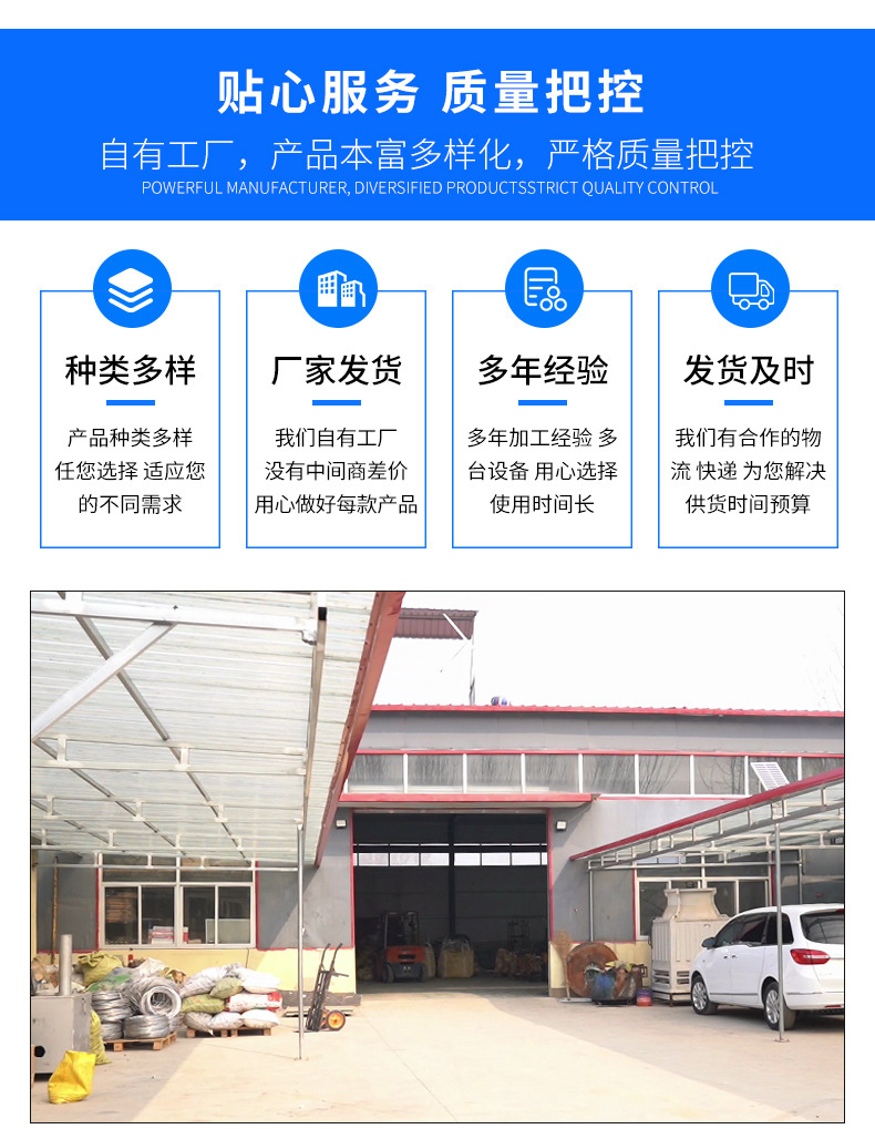 套版详情_05.jpg