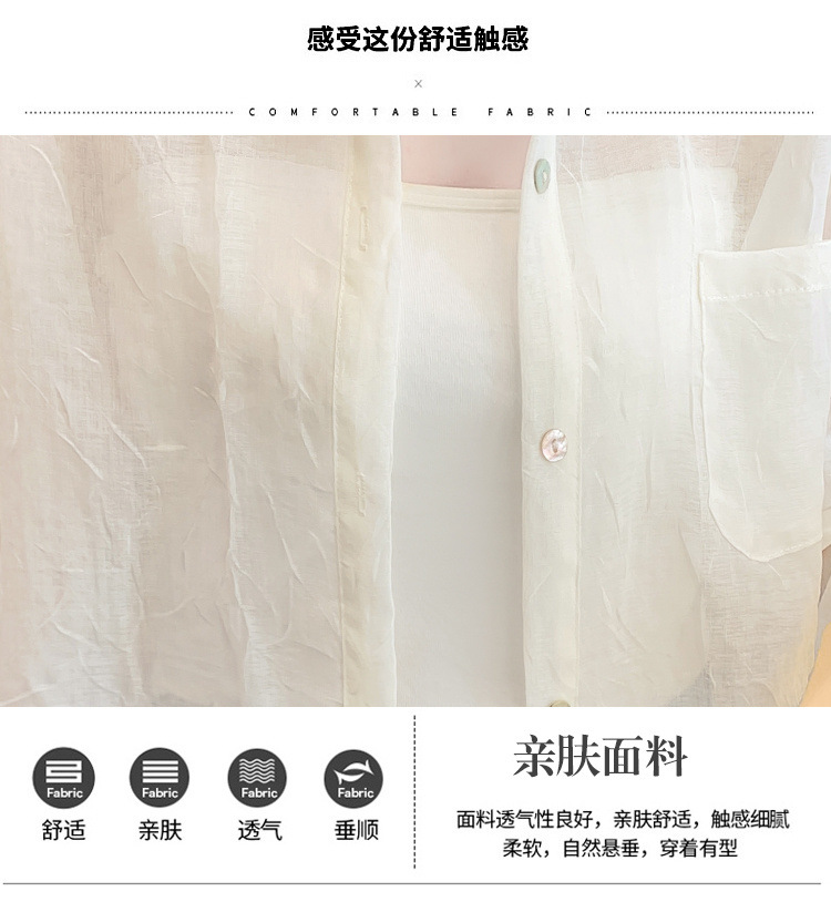 023434a8-2a39-44be-ba90-11295abdeea0.jpe