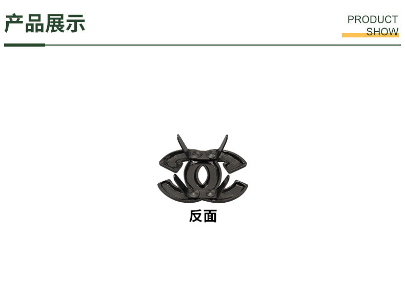 790产品.JPG