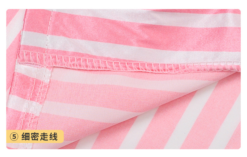 模板15七件套_14