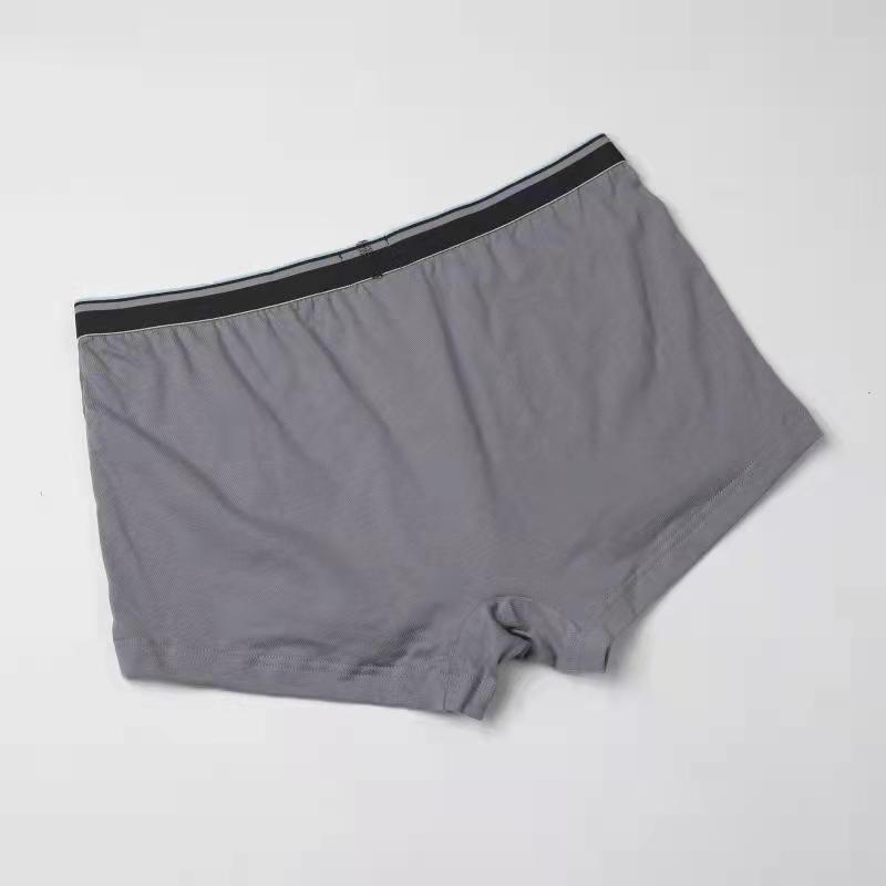 微信图片_20220323222706