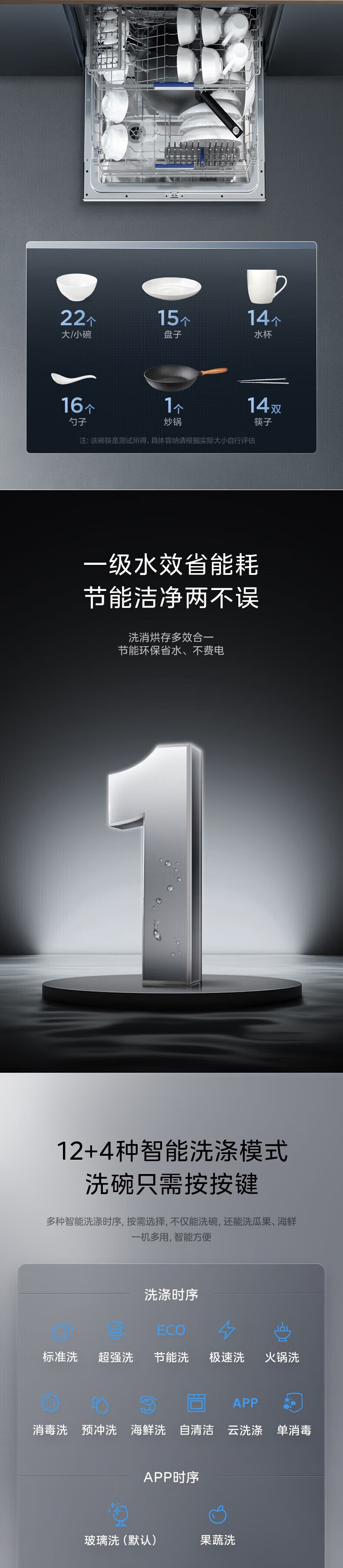 b02372b8-df73-4075-b66b-2a6065880f57.jpe