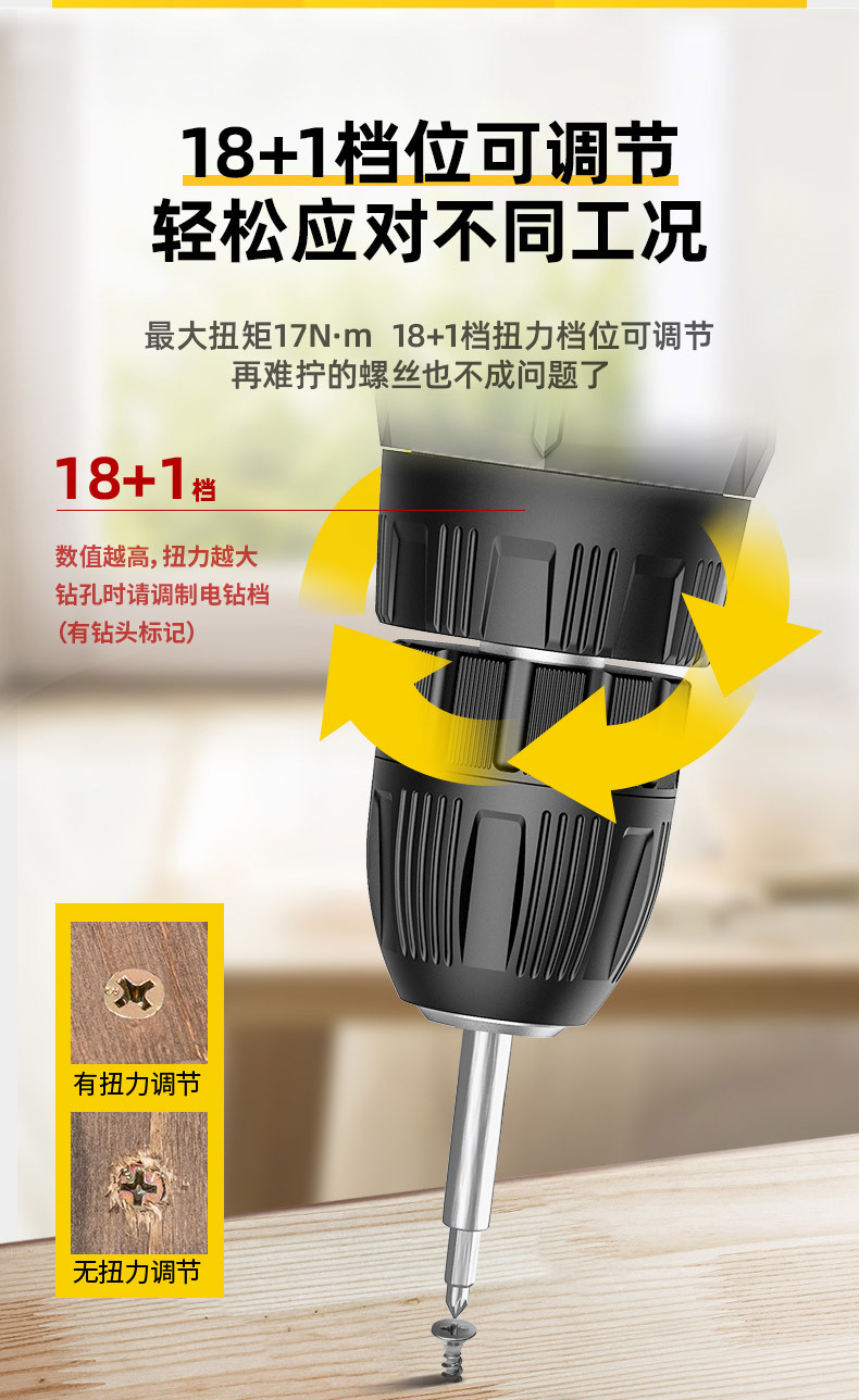 DL1038L (13).jpg