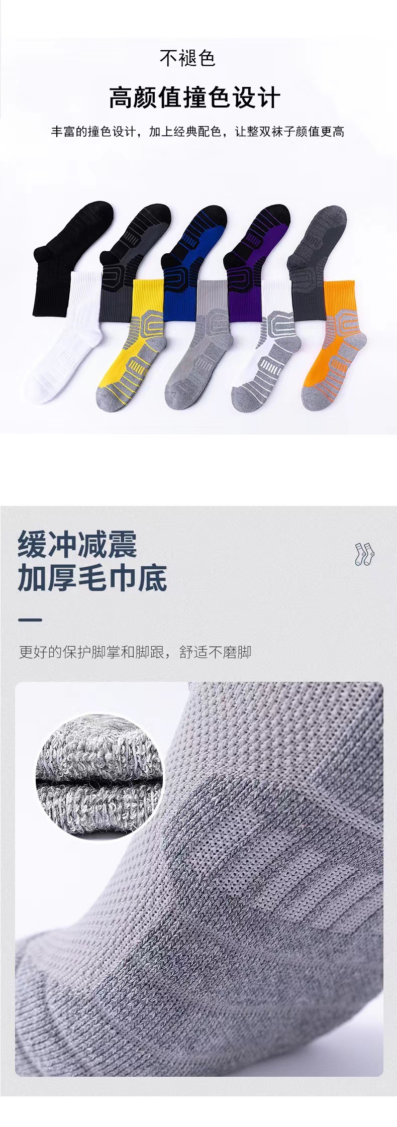 微信图片_20220314074302