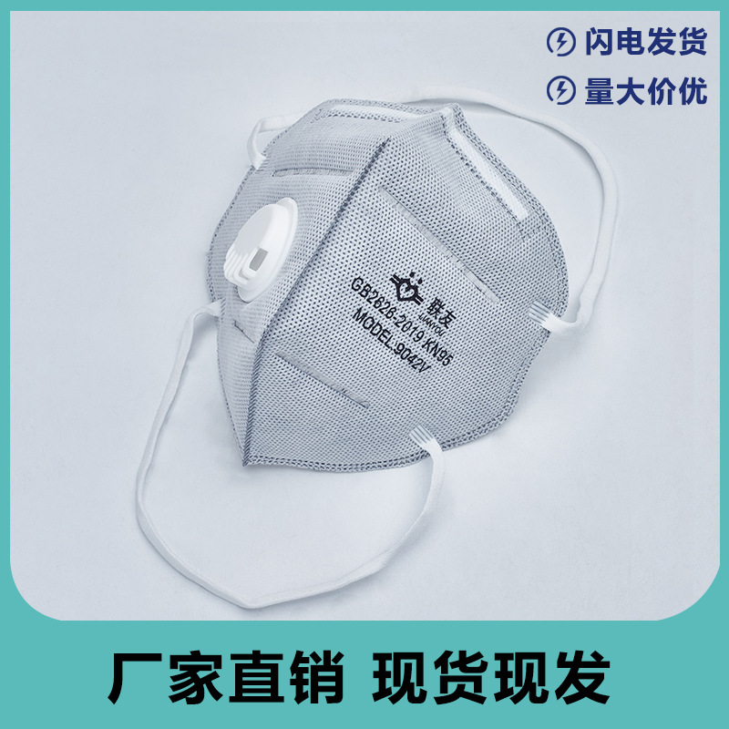 详情页-主图部分