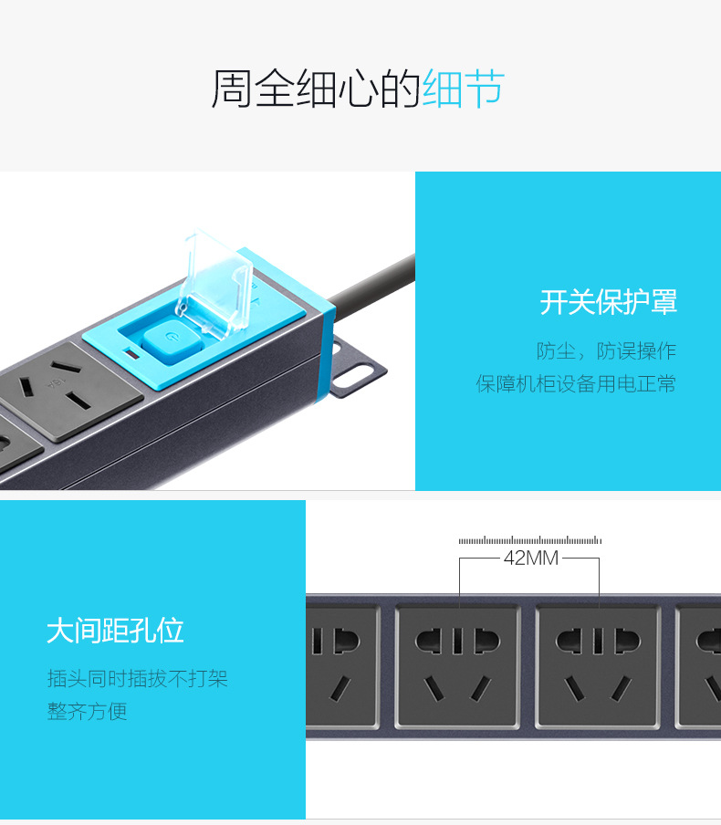 详情-9.jpg