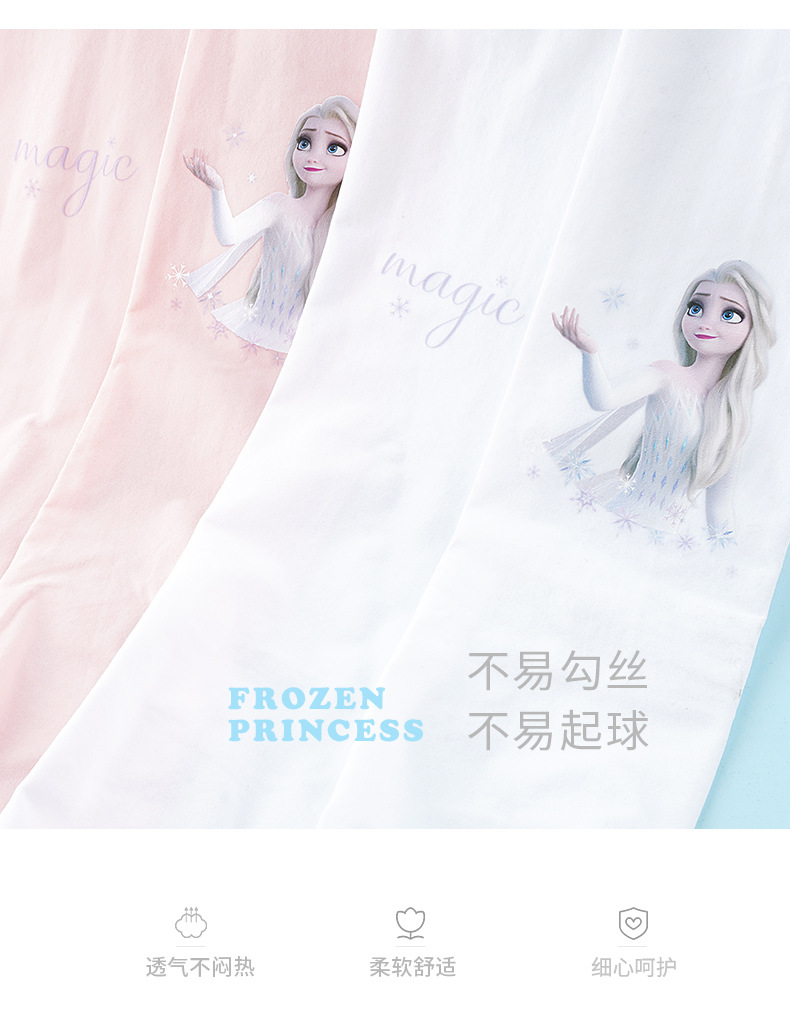 详情图片_04.jpg