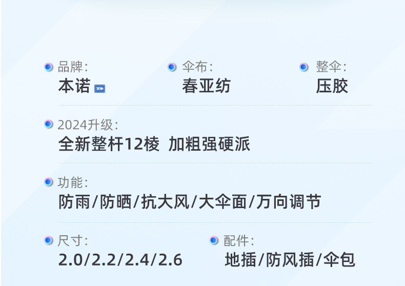 59da7bcb-030a-4280-ad0f-618ae60d88bf.jpe