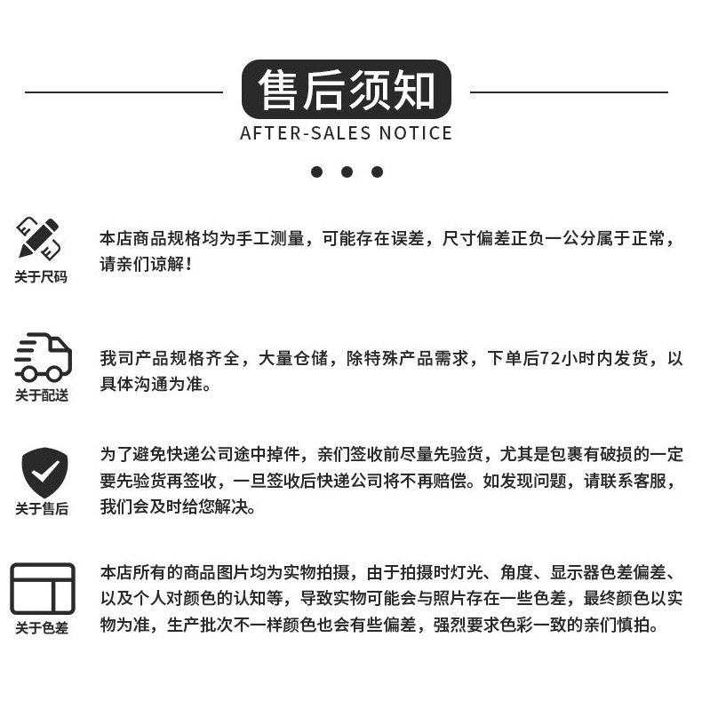 微信图片_2024040716440314