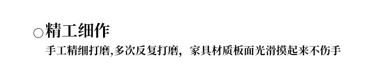 通用详情_07.jpg
