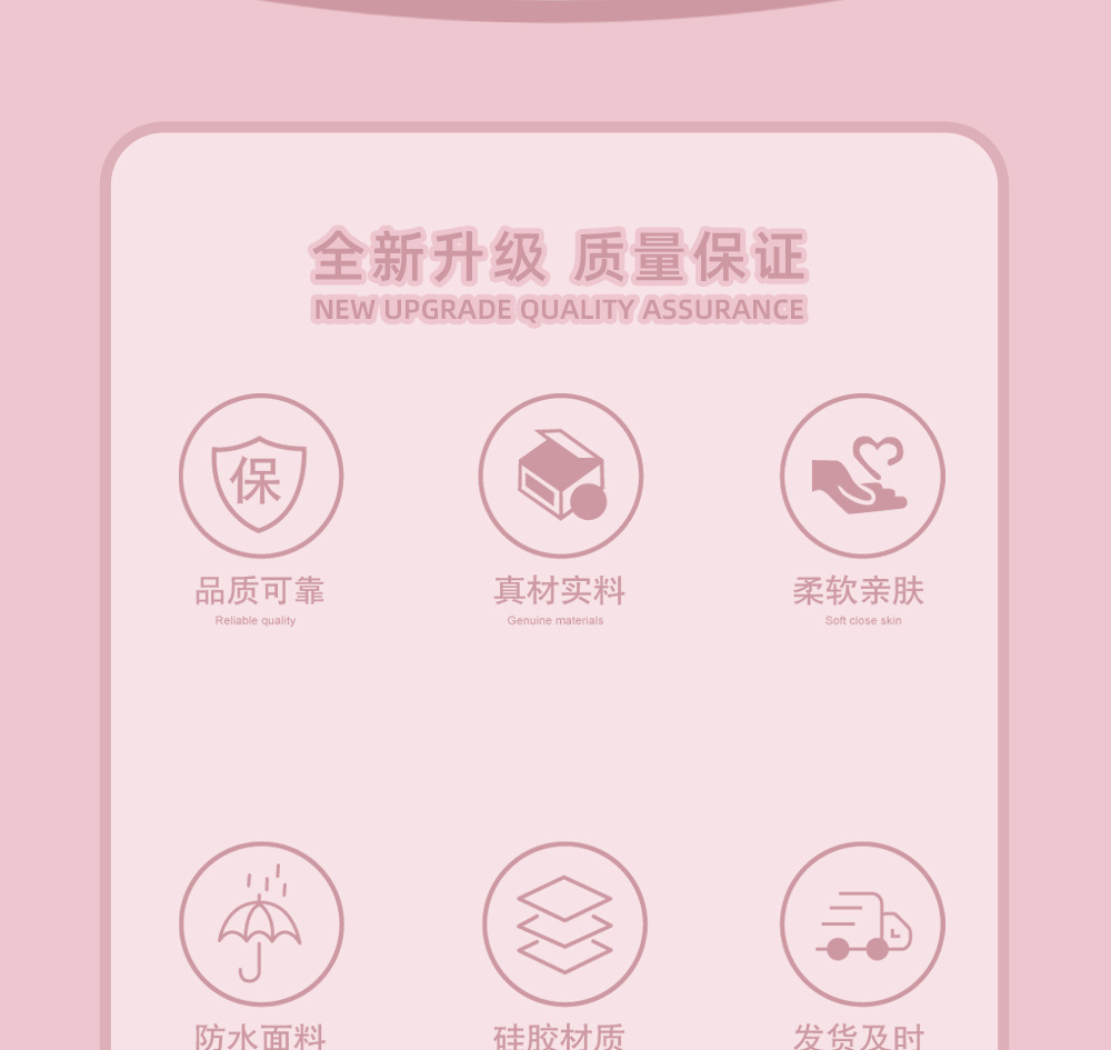 复仇者包包-详情页-新2.jpg