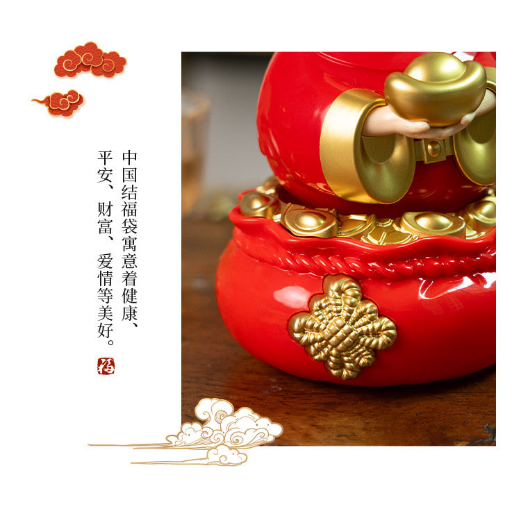 财神详情 (13).jpg