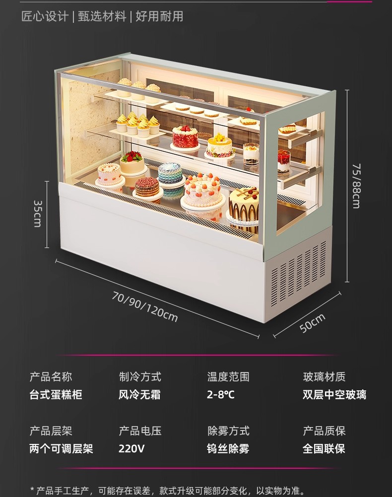 详情图14.jpg