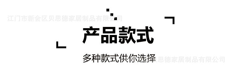 8.png