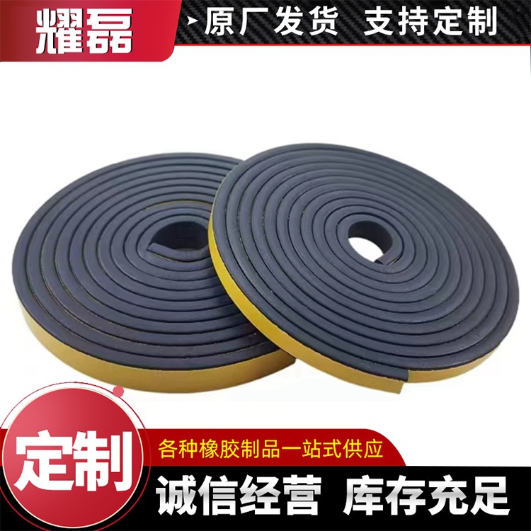 5025892d2589e99105d3843391b7d6