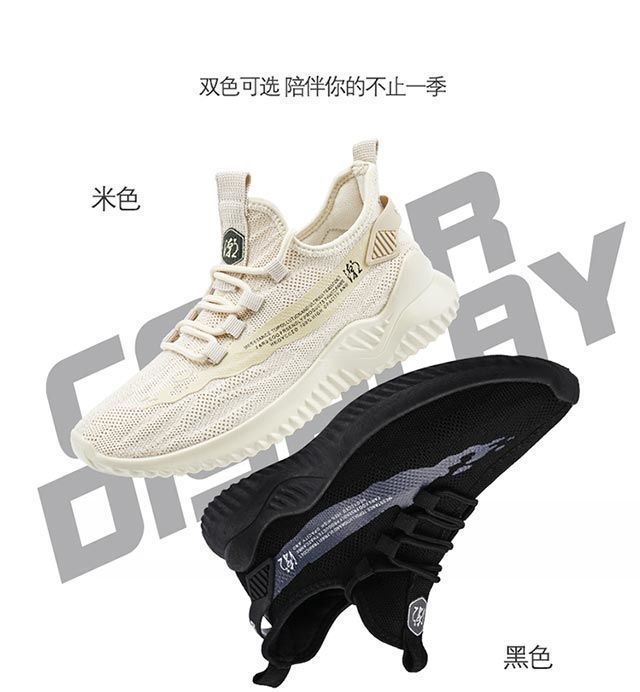 一键复制_20220218104220