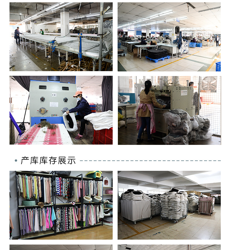 详情页_16.jpg