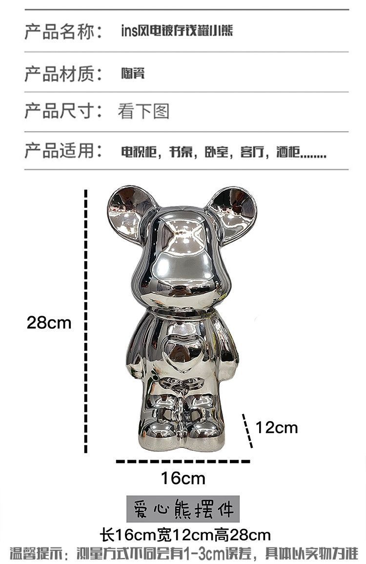 ee9b706d-1639-4c5a-88d3-ee2f89f1dc49.jpe