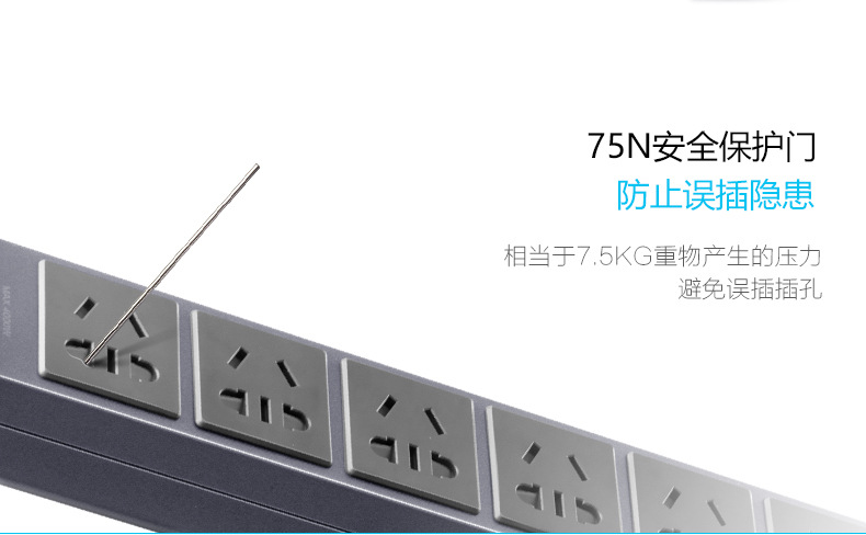 详情-8.jpg