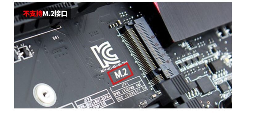SSU MSATA TO SATA -3.jpg