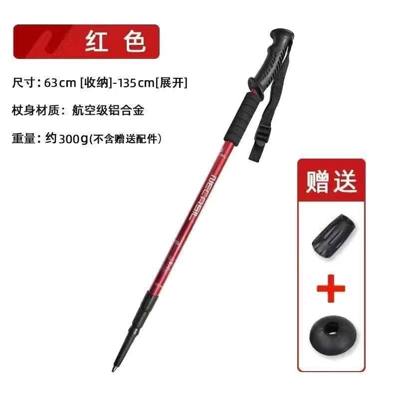 c89b1de5-4ef0-462a-8199-fadb944161a6.jpe