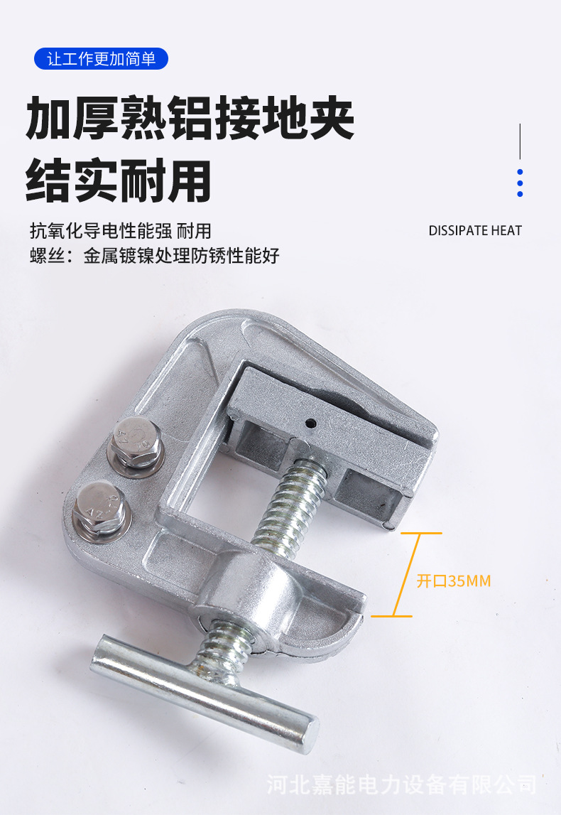 详情_07.jpg