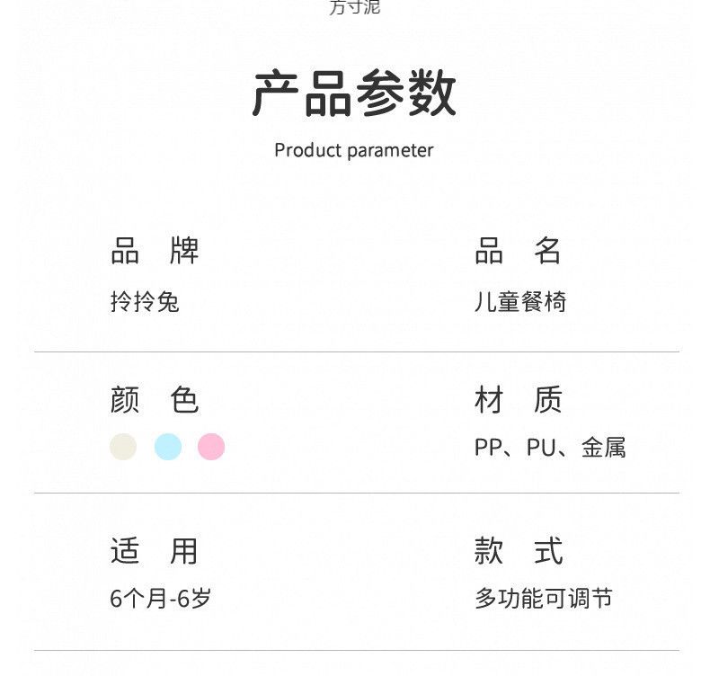 b145c373-c2eb-4cc8-8456-4f5d18bc5fc4.jpe