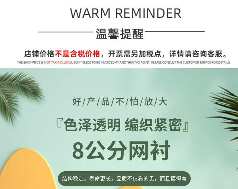 详情_02