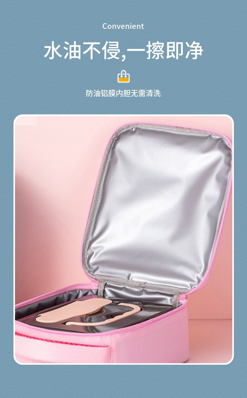 饭盒保温包