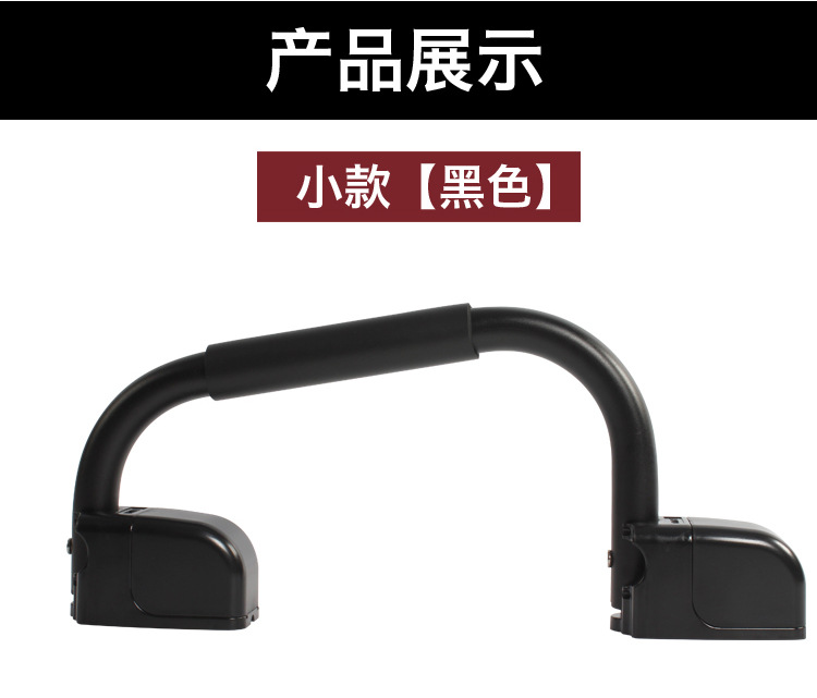 扶手详情_15.jpg