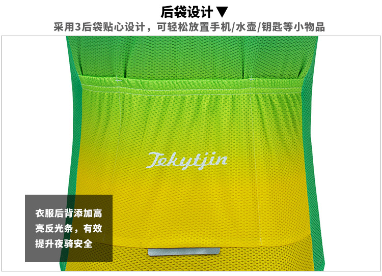 细节_05.jpg