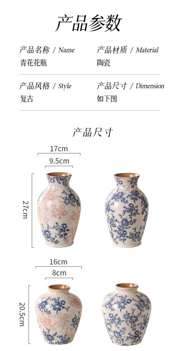 花瓶1_05.jpg