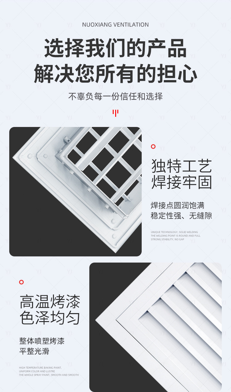 定制详情_02.jpg