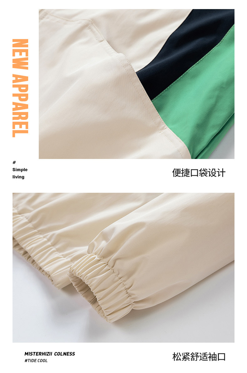 19608670586134.jpg?x-oss-process=image/format,png