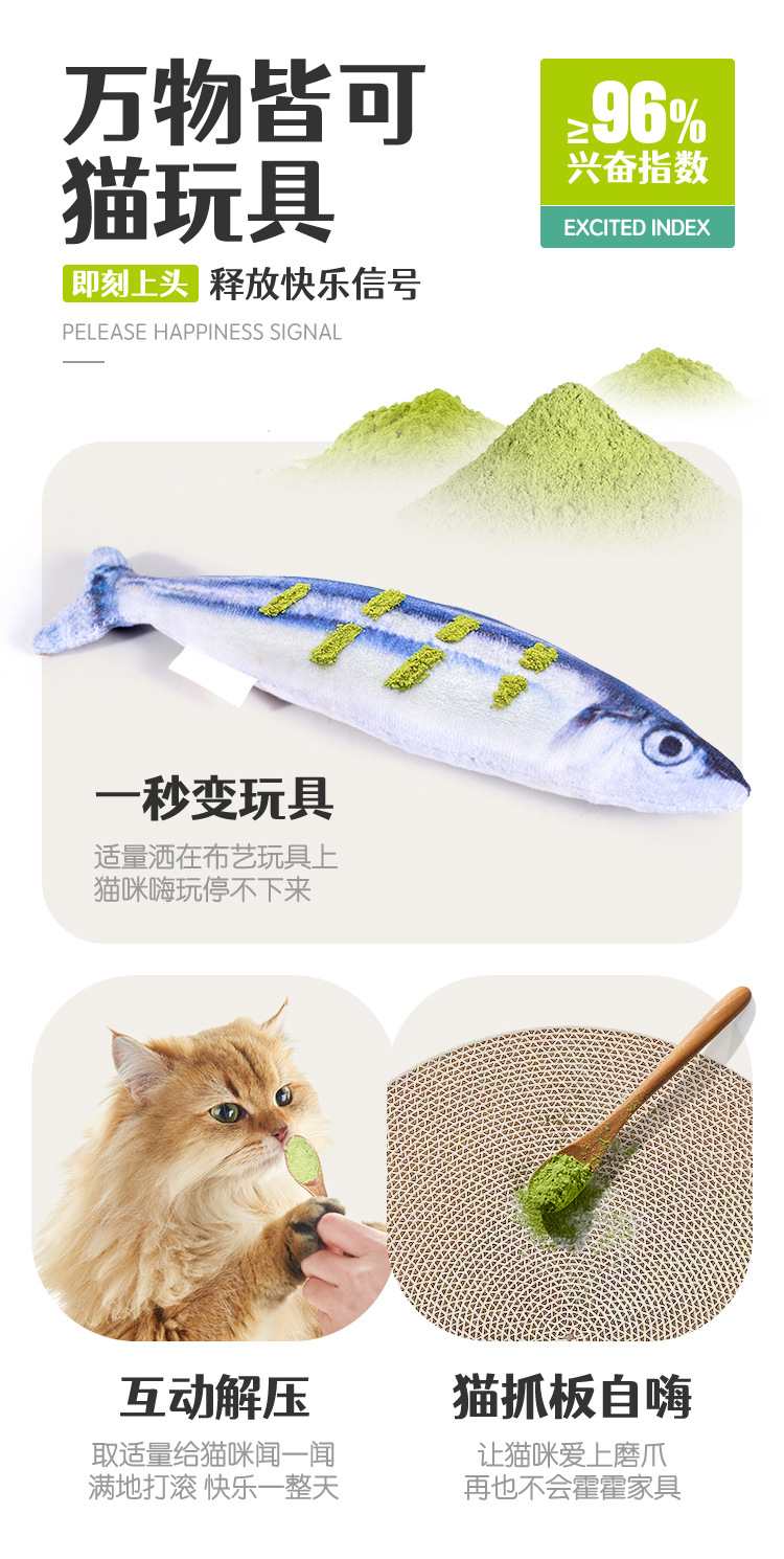 750详情页_08.jpg