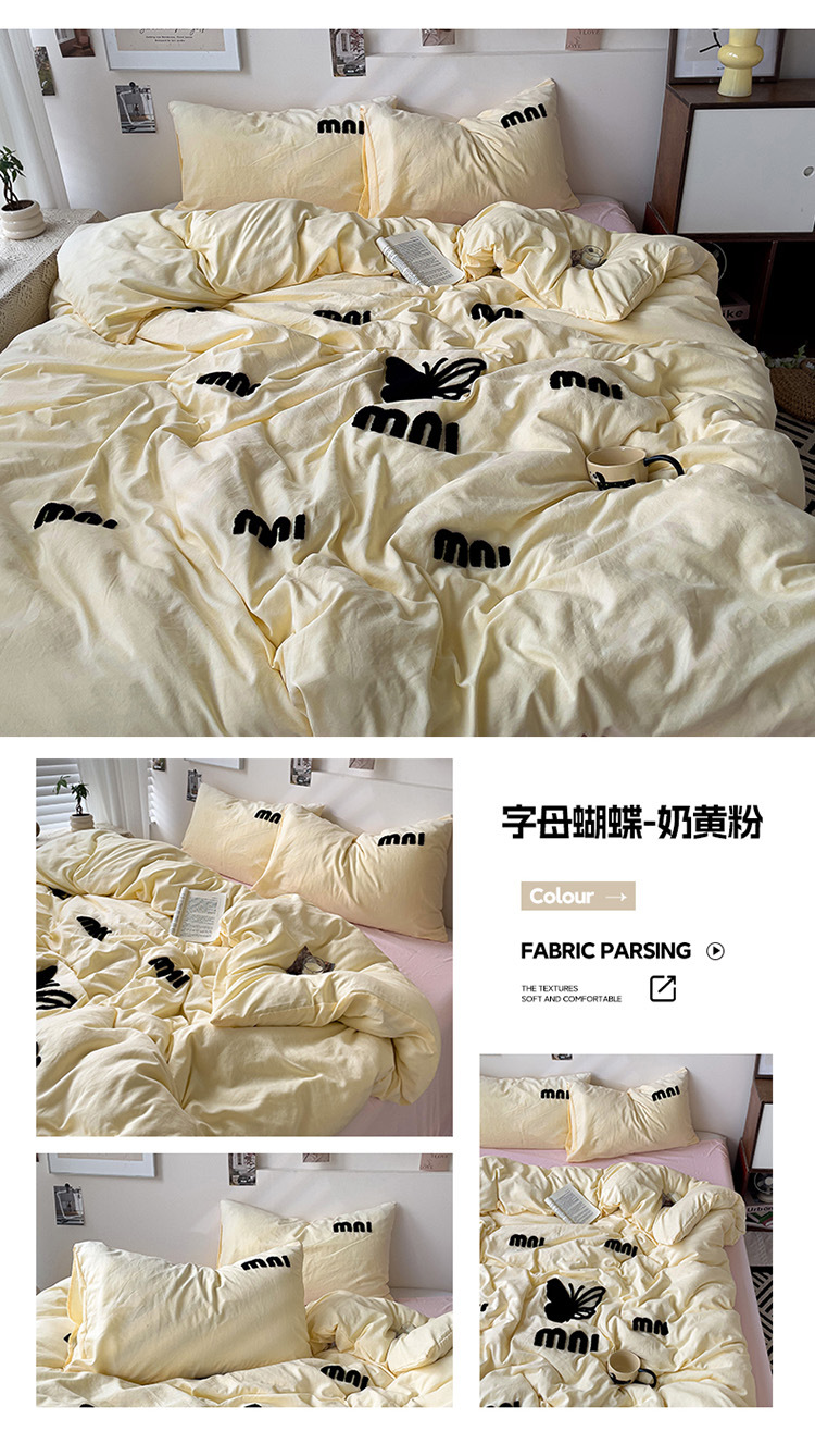 字母蝴蝶-奶黄粉.jpg